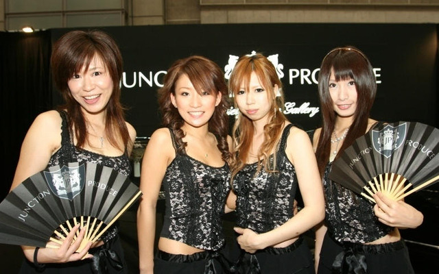 【オートギャラリー06】コンパニオン写真蔵…その25、JUNCTION PRODUCE