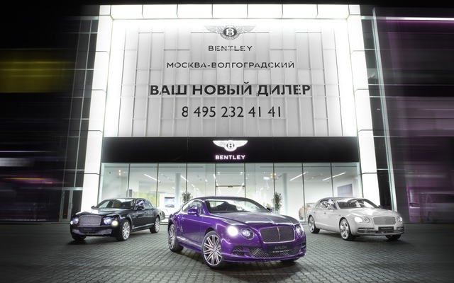 ベントレーのロシア・モスクワの新販売店