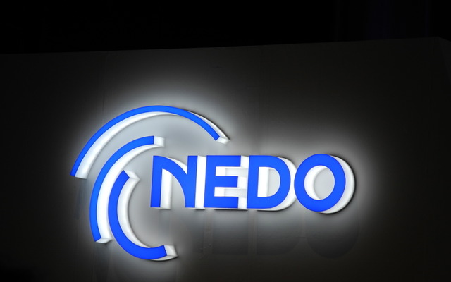 NEDO、光エレクトロニクスに関するシンポジウム開催…6月16日