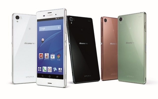 Android 5.0へのバージョンアップが予定される「Xperia Z3 SO-01G」