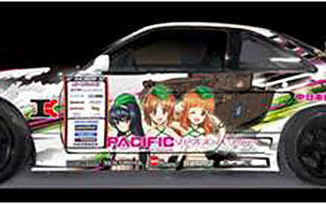 NACガールズ＆パンツァーS14