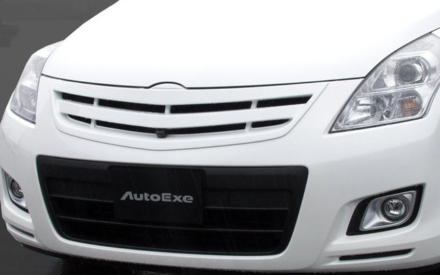 オートエクゼ、MPV 用フロントグリルに追加設定