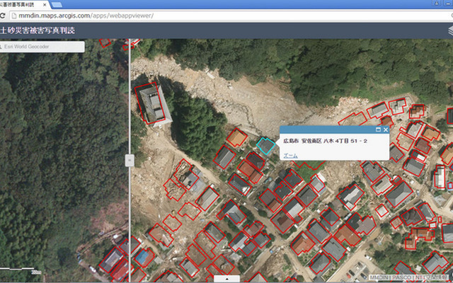 サンプル画像は昨年8月の豪雨による広島市土砂災害の被災状況マップのイメージとなっている（画像は被災状況マップより）。