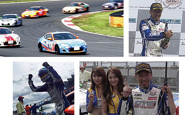 GAZOOレーシング 86/BRZレース 第3戦