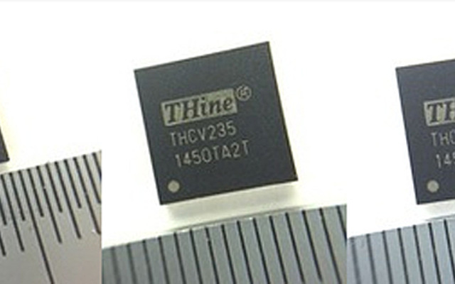 ザインエレクトロニクス THCV231-Q/THCV235-Q/THCV236-Q