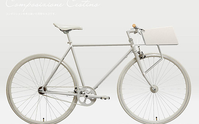 自転車カゴのデザインコンペ、グランプリは大場勇哉さんのComposizione Cestino