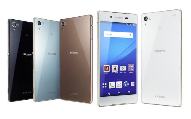 本日発売のNTTドコモ「Xperia Z4 SO-03G」に不具合