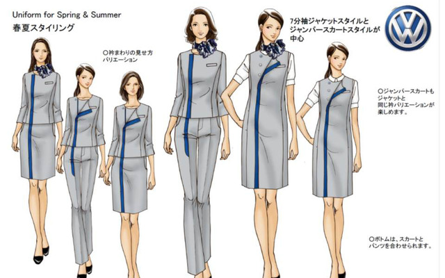 販売店女性用ユニフォーム（春夏）