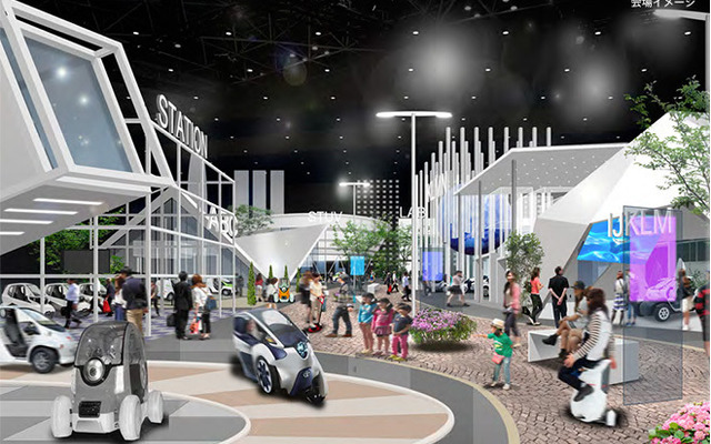 SMART MOBILITY CITY 15（イメージ）