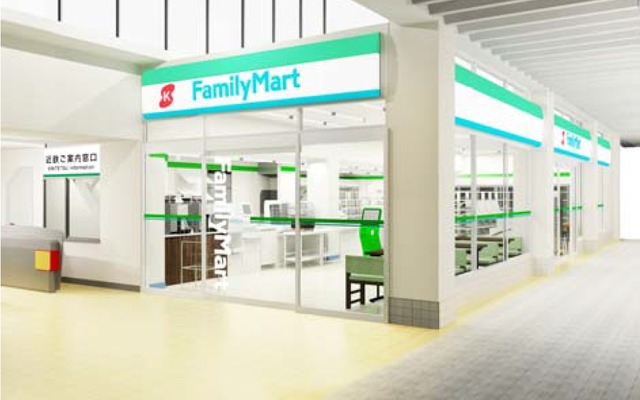 7月1日にオープンするファミリーマート近鉄鈴鹿市駅店のイメージ。鈴鹿市駅の改札脇に設置し、改札や精算などの駅業務が行えるようにする。