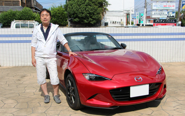 新型ロードスターのオーナー田端康則さん