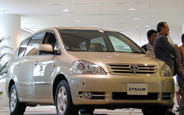 【新型トヨタ『イプサム』】ドイツ車風テイストで力強く