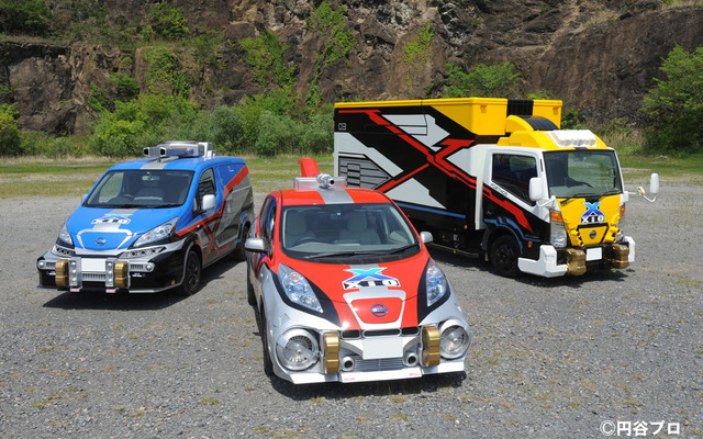 日産がウルトラマンXに提供する車両
