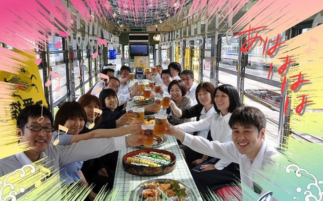 おきゃく電車