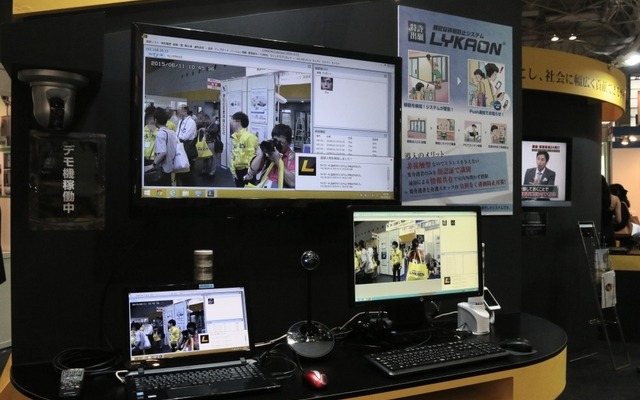 LYKAON（リカオン）のブースでデモ展示されていた顔認証徘徊防止システム