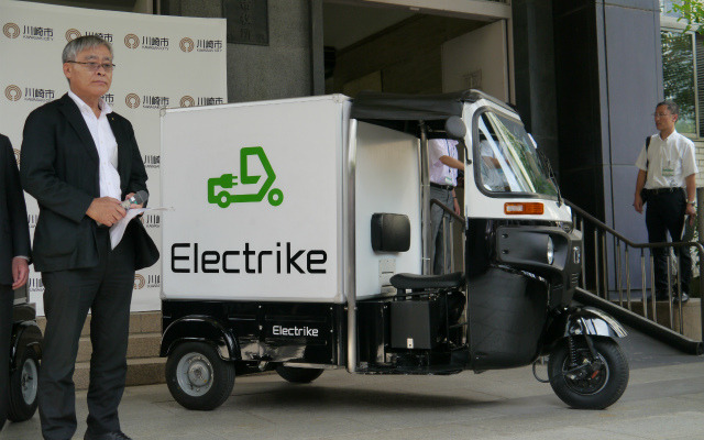 日本エレクトライクの電動3輪自動車『エレクトライク』