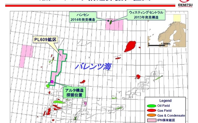 鉱区PL609の位置図