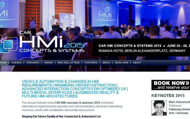 CAR HMI CONCEPTS ＆ SYSTEMS 2015（WEBサイト）