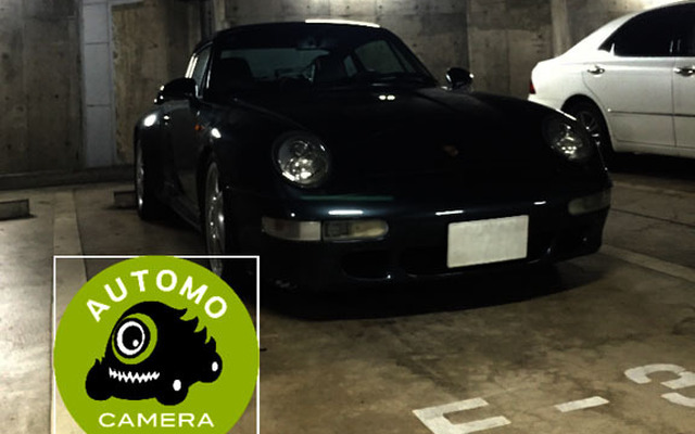 Automo Camera