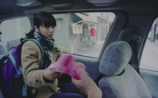 Loving Eyes -Toyota Safety Sense