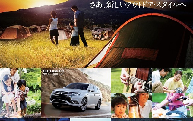 スターキャンプ2015 in 朝霧高原