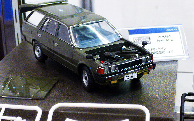 9月末発売予定の1/35プラモデル「セドリックバン 陸上自衛隊業務車1号」