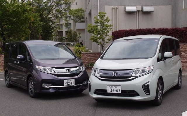 ホンダ ステップワゴン