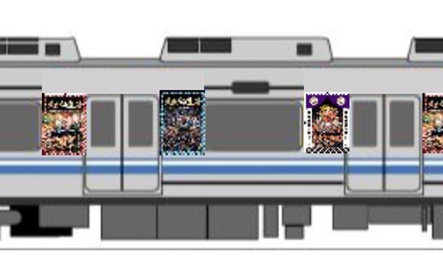 車体にステッカーを貼り付けた「走れ！山笠号」のイメージ。7月1日から15日まで運行する。