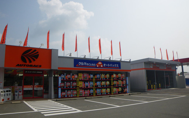 オートバックス京都綾部