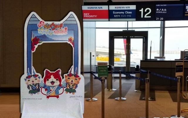 大韓航空、成田空港搭乗ゲートに「妖怪ウォッチ」パネルを設置