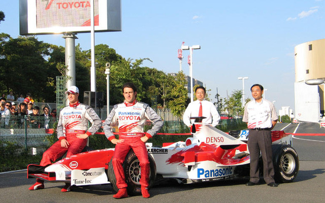 トヨタモータースポーツ スペシャルイベント開催決定!