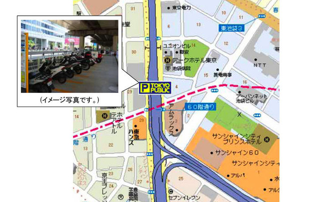 高速道路高架下を活用したオートバイ専用駐車場…東京東池袋