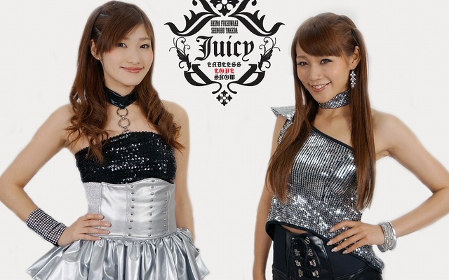 Juicy