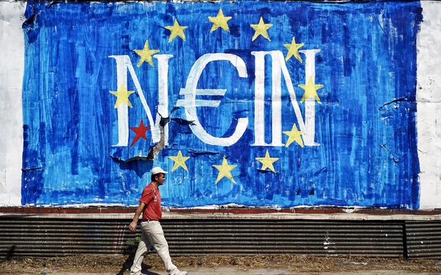 ギリシャ市内の様子（30日）