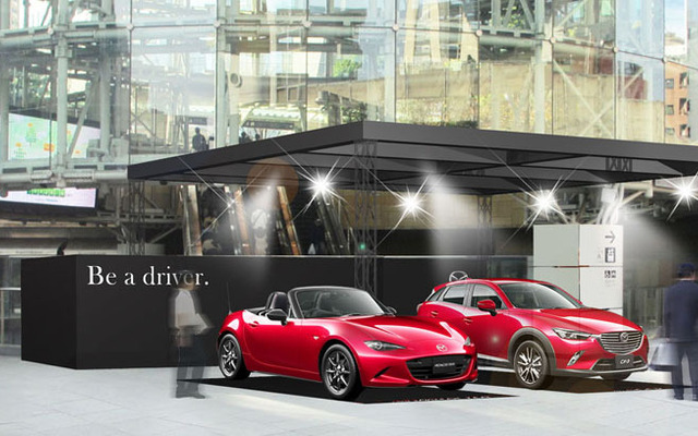 Be a driver. Experience at Roppongi