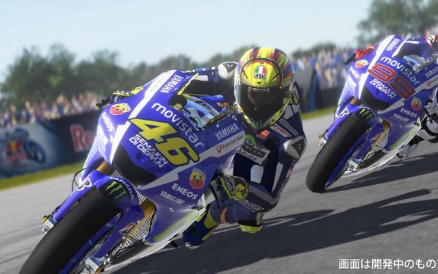 MotoGP 2015