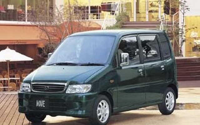 生産累計100万台達成のダイハツ『ムーヴ』に“メモリアルエディション”