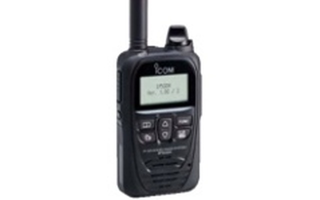 IPトランシーバー「IP500H」