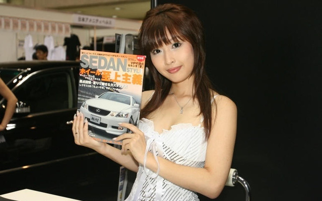 【オートギャラリー06】SEDAN STYLE コンパニオン写真蔵