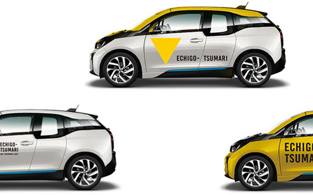 オリジナルデザインを施した電気自動車「BMW i3（レンジ・エクステンダー装備車）」