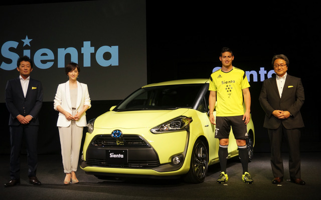トヨタ シエンタ 新型発表会