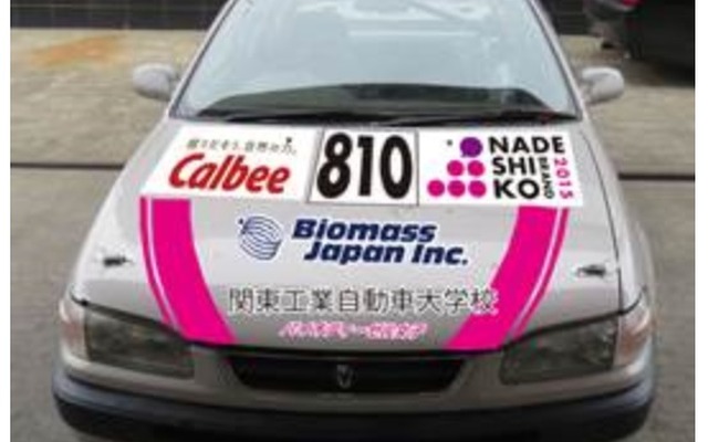 2015もてぎEnjoy耐久レースに参戦する「なでしこ関東自校カローラ」