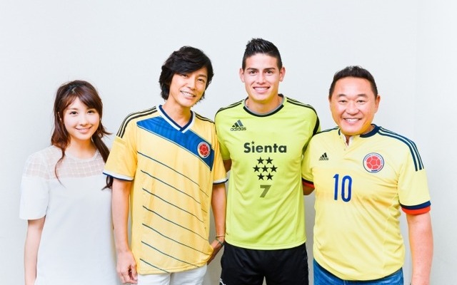 TOKYO FM