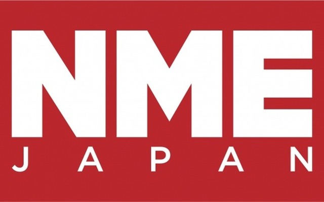 イギリスの音楽総合サイト「NME.com」の日本版サイト「NME Japan」がスタート☆