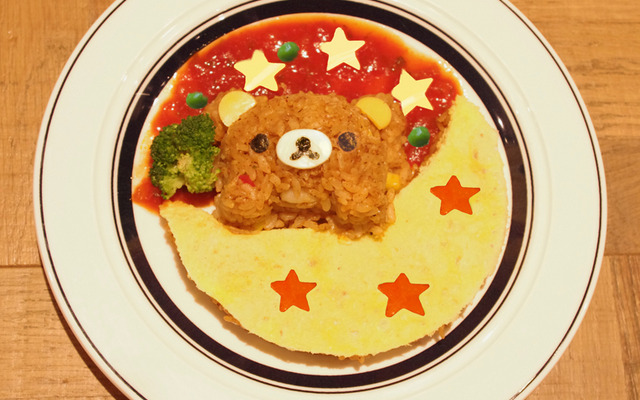ダイニング恵比寿店「お月さまでリラックス　ジャンバラヤ」　(C)2015 San-X Co., Ltd. All Rights Reserved.