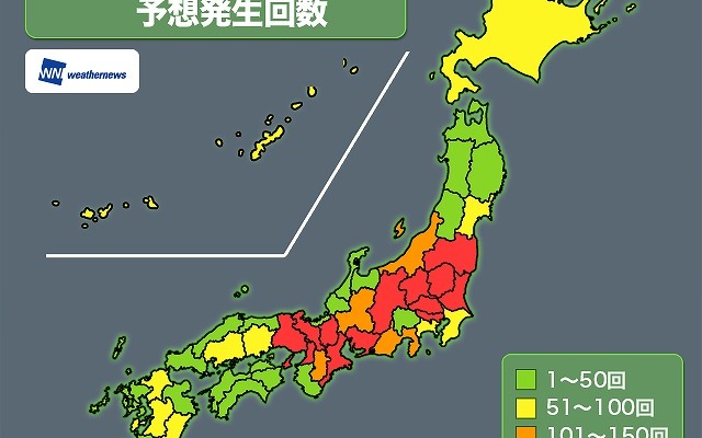 2015年ゲリラ豪雨予想発生回数