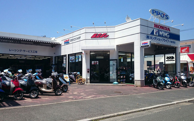 レンタル819 小倉南を展開するンダショップライフ小倉南