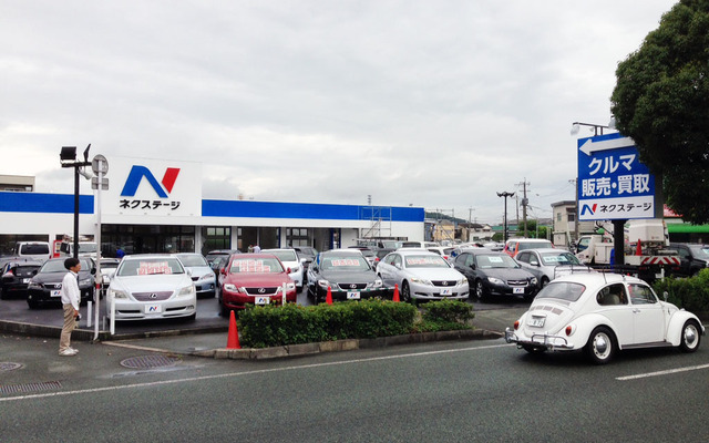 ネクステージ熊本東
