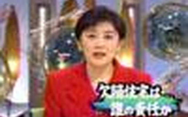 【テレビ番組】「あなたのクルマは安全か? 軽自動車の安全性」---クローズアップ現代