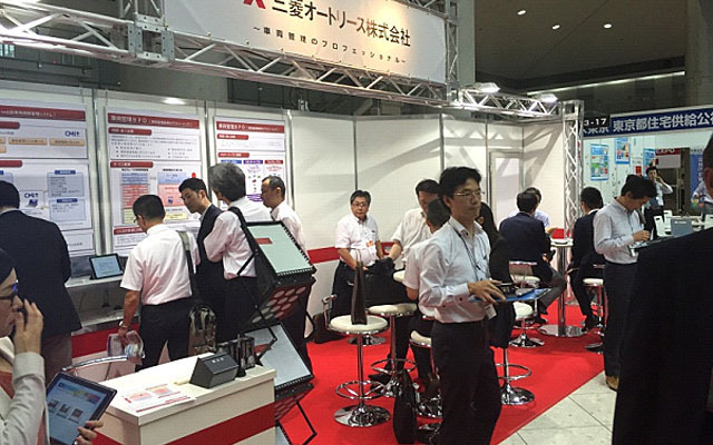 三菱オートリース（オフィスサービスEXPO）